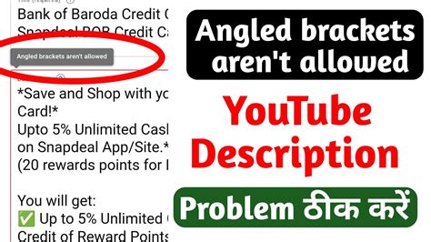 angular metal bracket|what are angled brackets youtube.